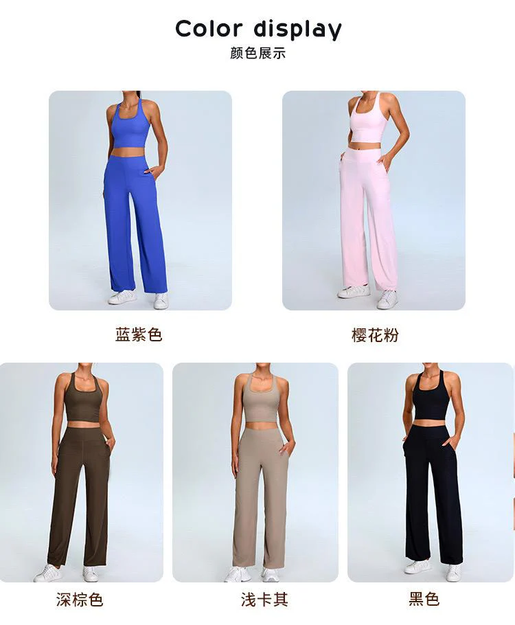 Alex Activewear Set In Pink - Image 5