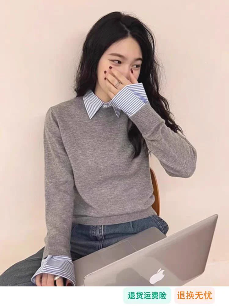 Blair Statement Tops with Attached Sweater - Image 3
