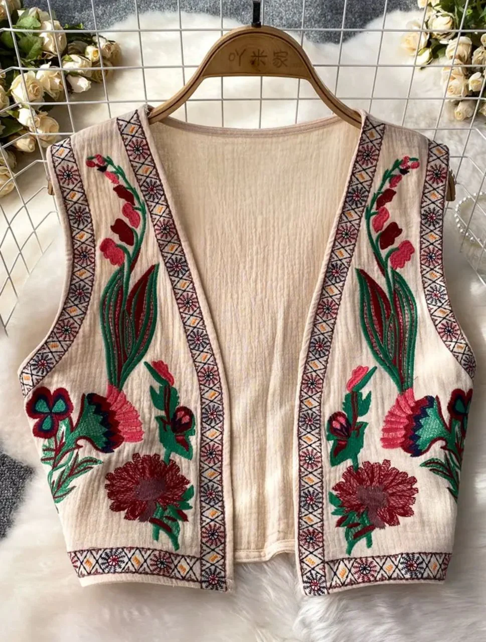 Cari Statement Vest Top In Beige - Image 4
