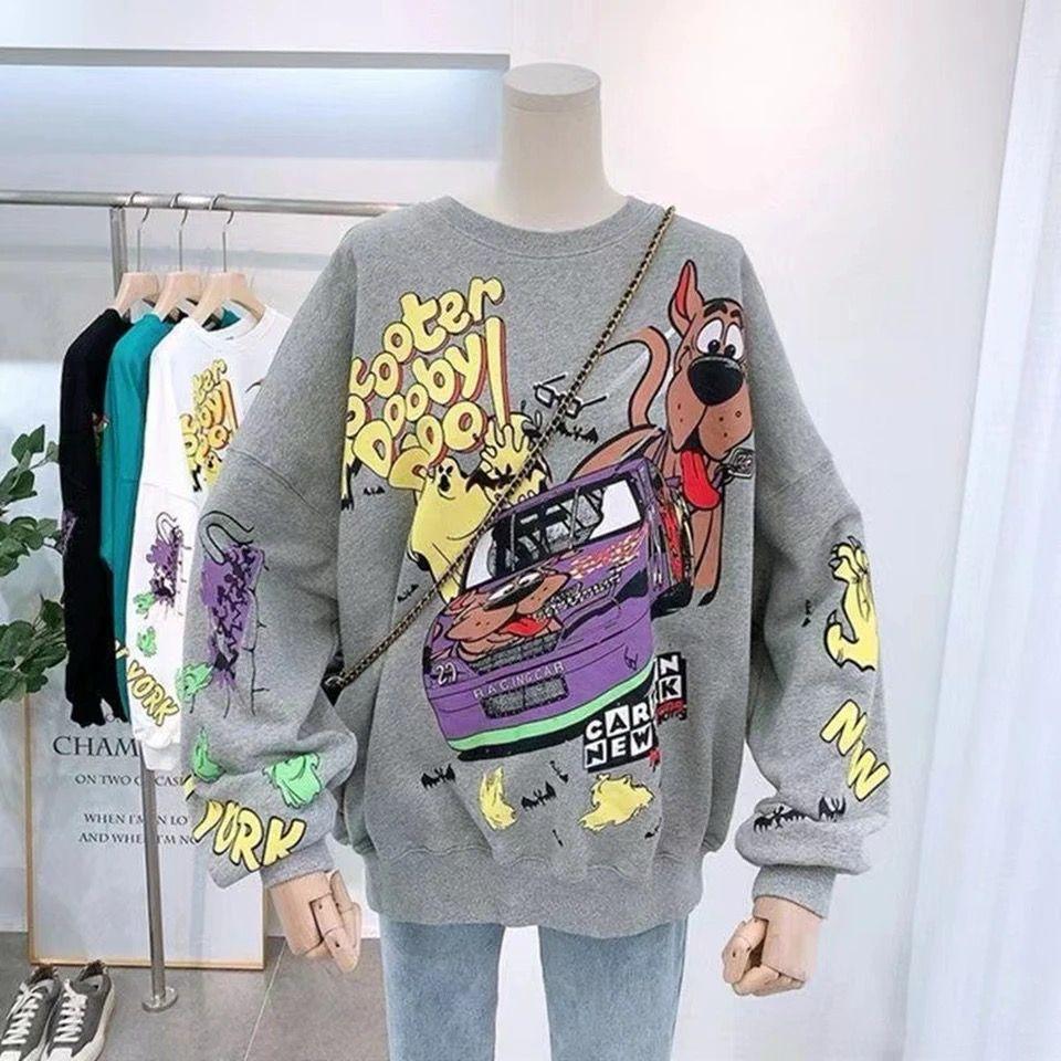 Quirky Cute Sweatshirt - Luxury Collection - Image 2