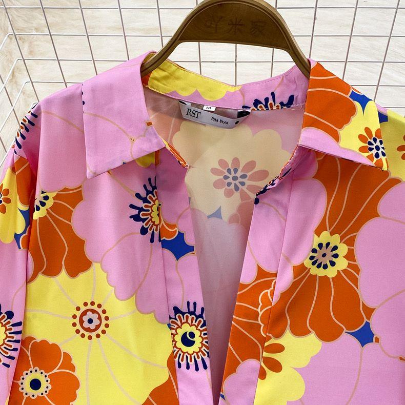 Sail Abstract Print Coord Set - Image 3
