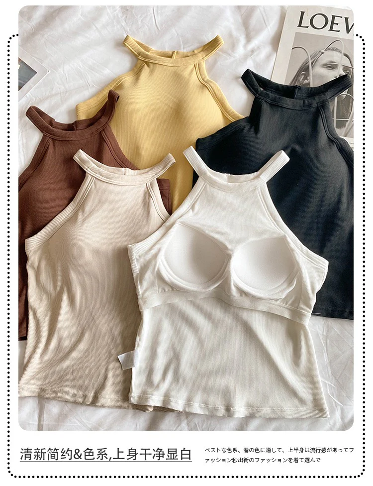 Tassie Tank Tops with Inbuilt Bra In Beige - Image 5