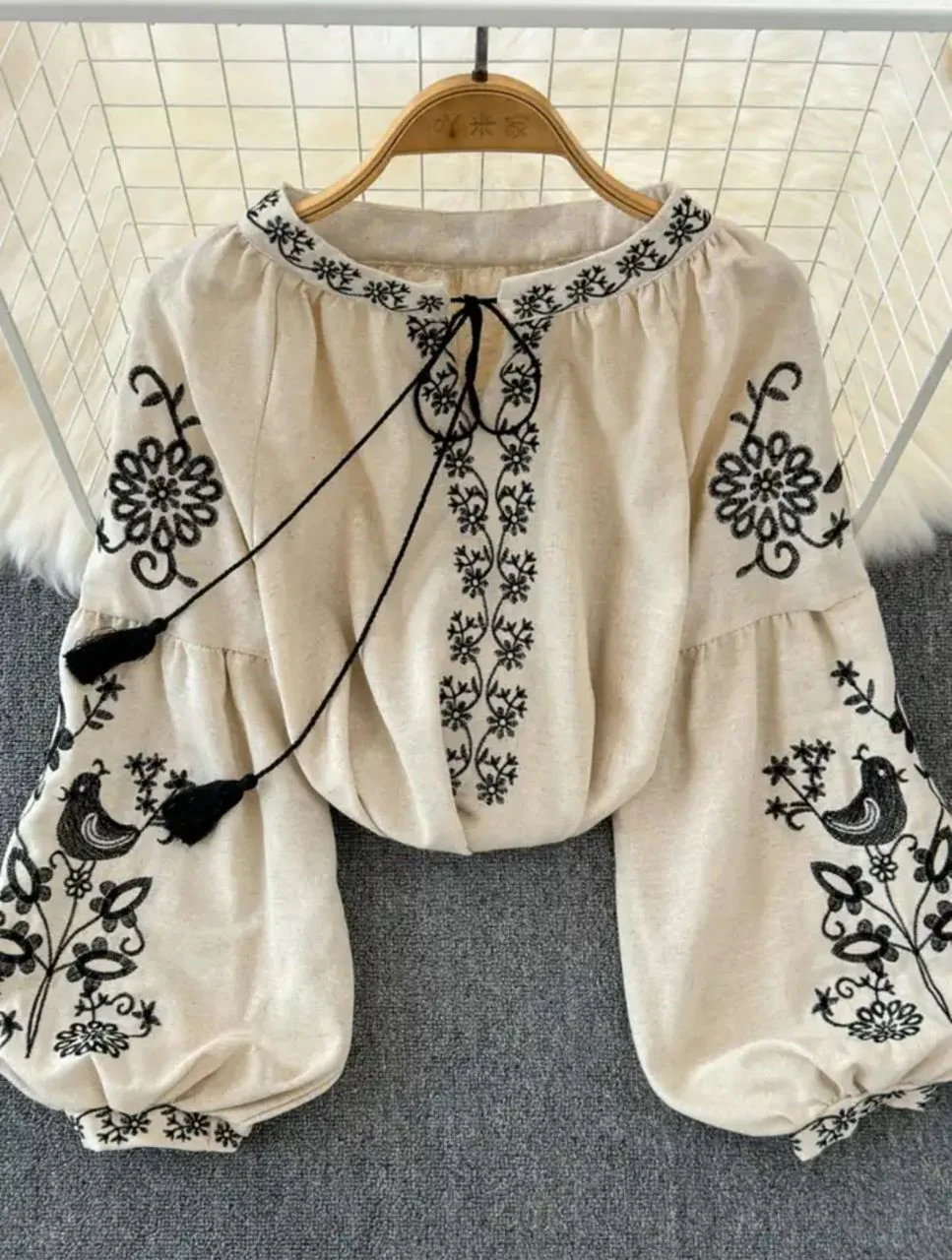 Teo Embroidered Summer Top - Image 2
