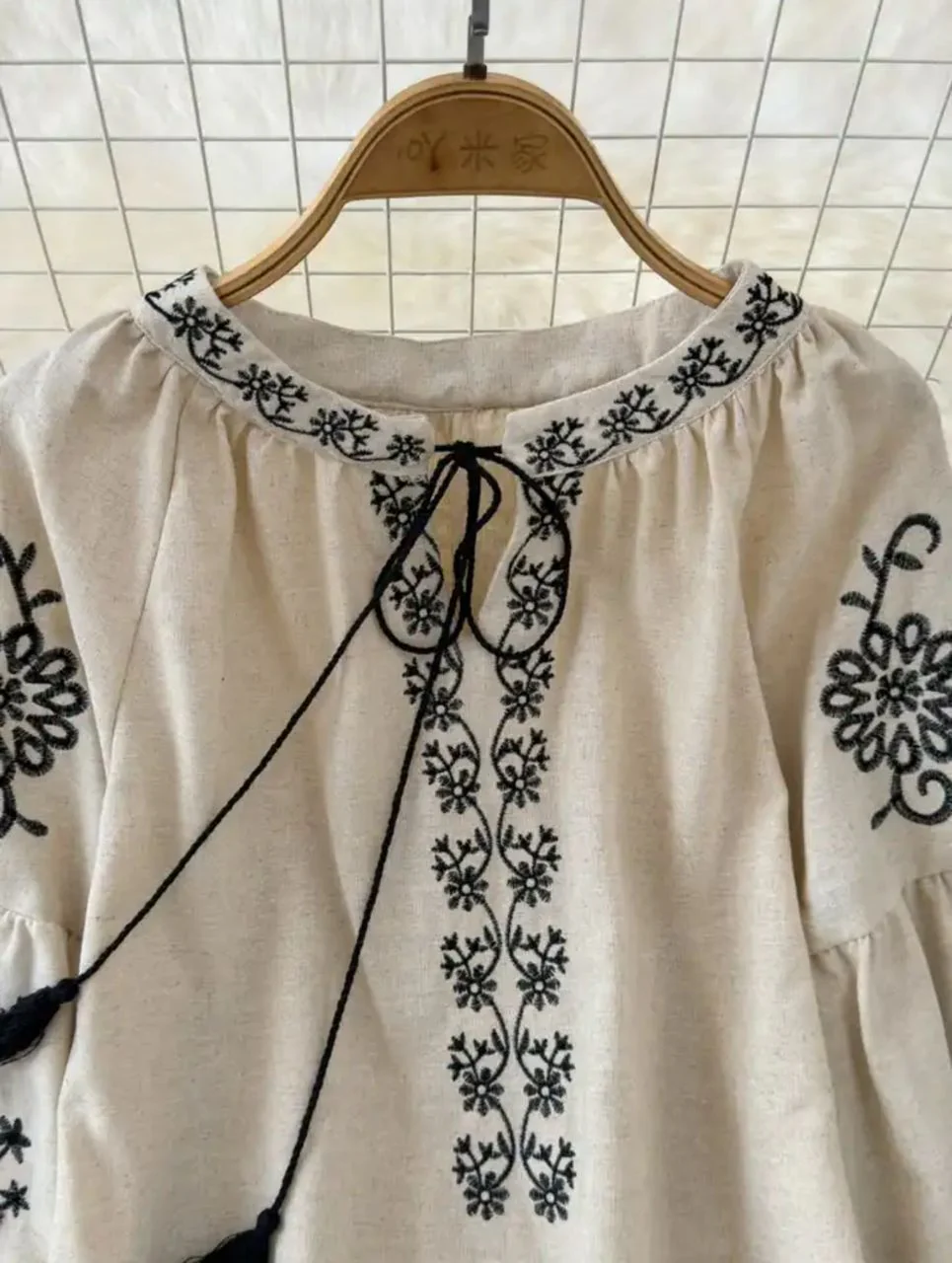 Teo Embroidered Summer Top - Image 7